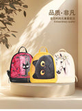 Digital animal printing PU 2 pockets backpack