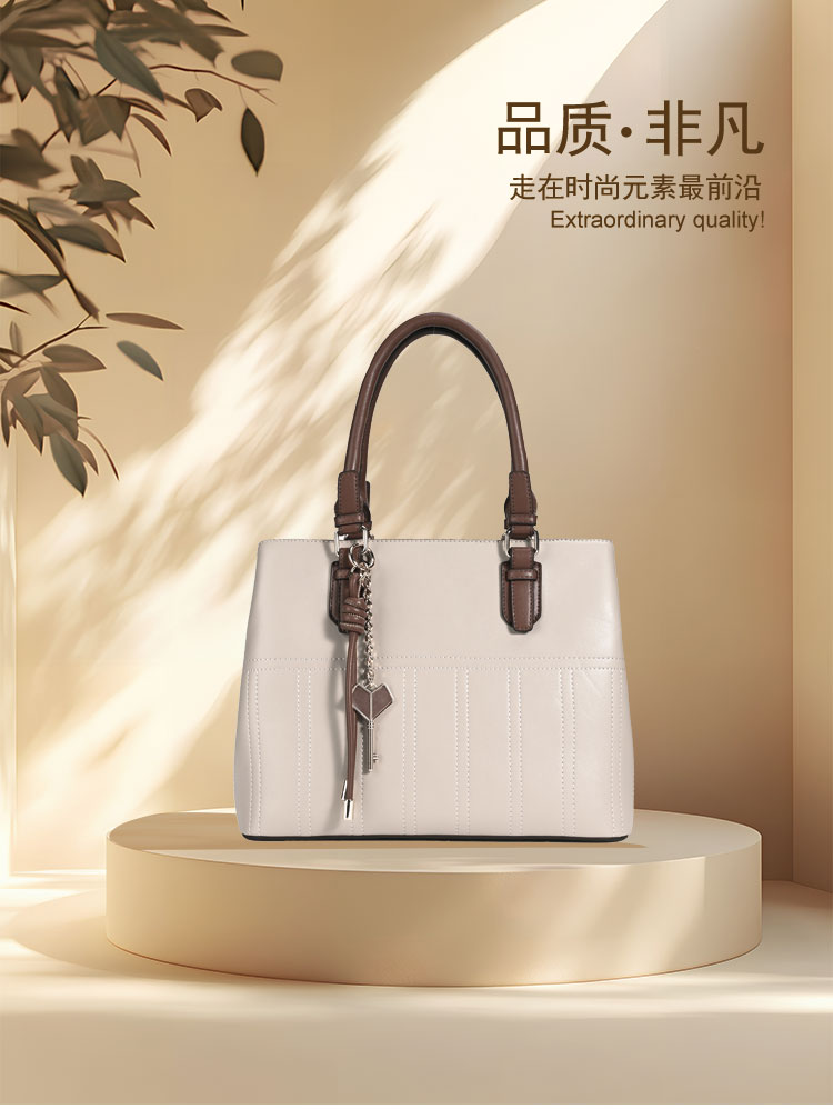 Two-tone structured tote bag