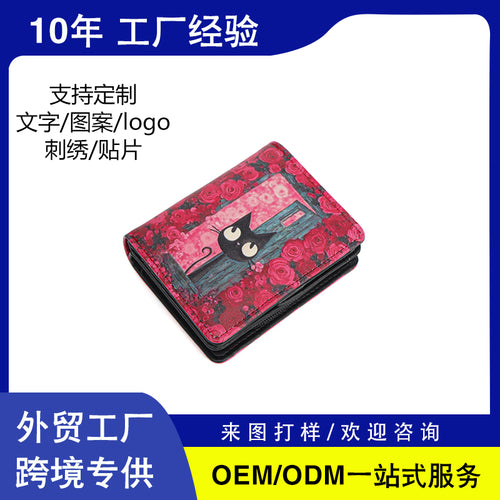 3D Digital Printing Cat Embossed Small Wallet