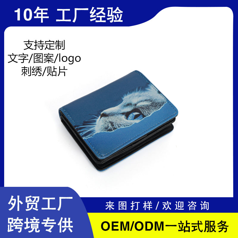 3D Digital Printing Cat Embossed Small Wallet